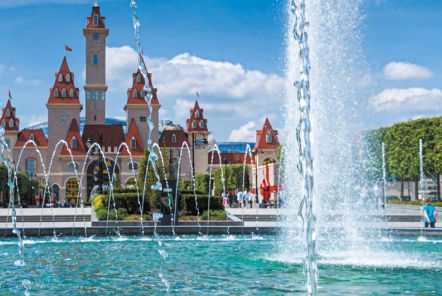 Парк развлечений Остров мечты